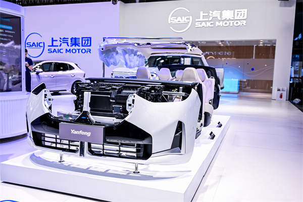 上汽“一體化輕量智能底盤”亮相2025工博會