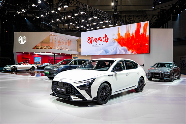 MG Debuts Cyber Trio at Shanghai Auto Show, Unveiling Revitalized Brand Identity