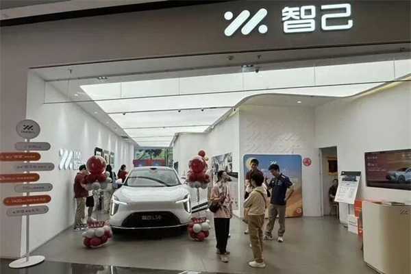 上汽集團(tuán)凈利潤 644.9% 增幅，原因探析！