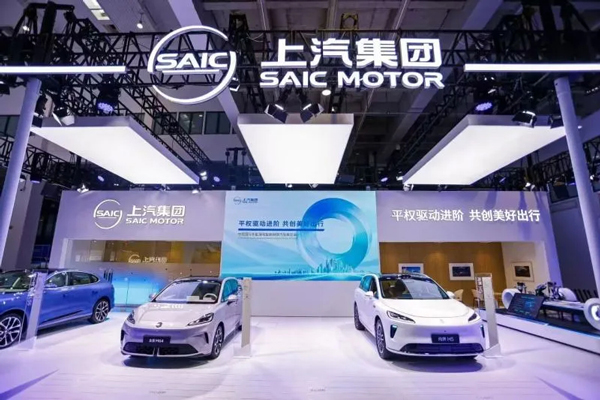 世事如棋常布新，上汽改革深耕向春行