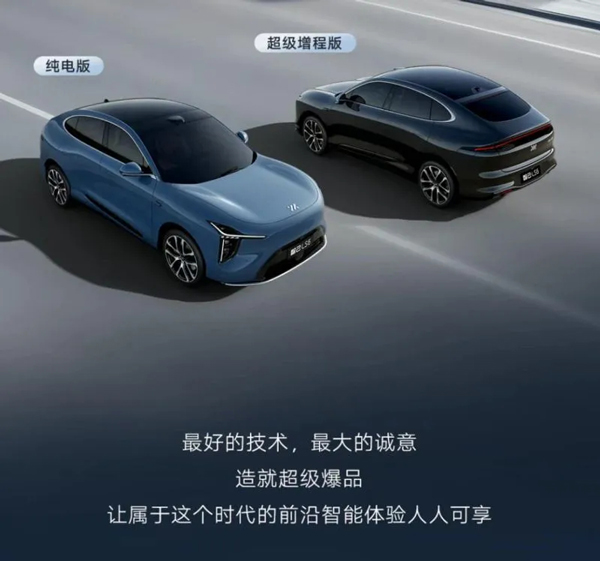 世事如棋常布新，上汽改革深耕向春行