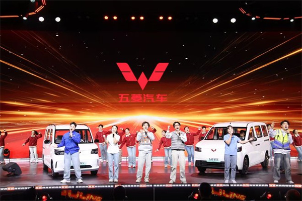 四十載風(fēng)雨共途 五菱為奮斗者開路
