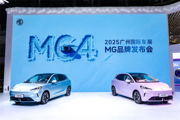 半固態(tài)電池、豆包車機，上汽在廣州車展高質量上新