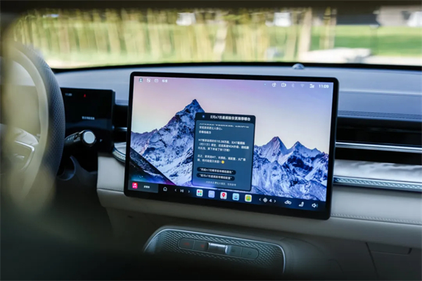 智能座艙的“終極答案”？榮威搭載豆包，讓所有車機(jī)一夜過(guò)時(shí)