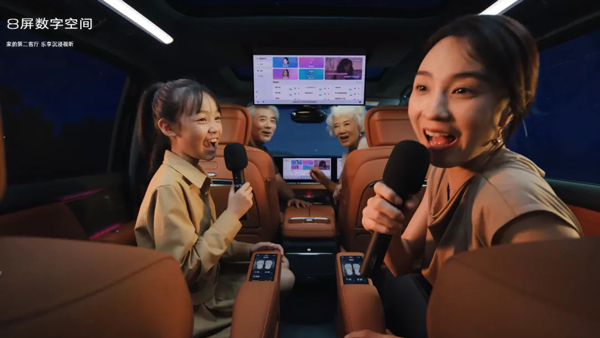 下一代豪華MPV什么樣？ 別克至境世家交卷了