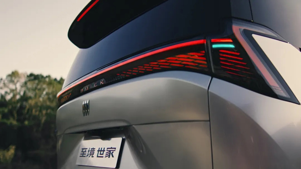 下一代豪華MPV什么樣？ 別克至境世家交卷了