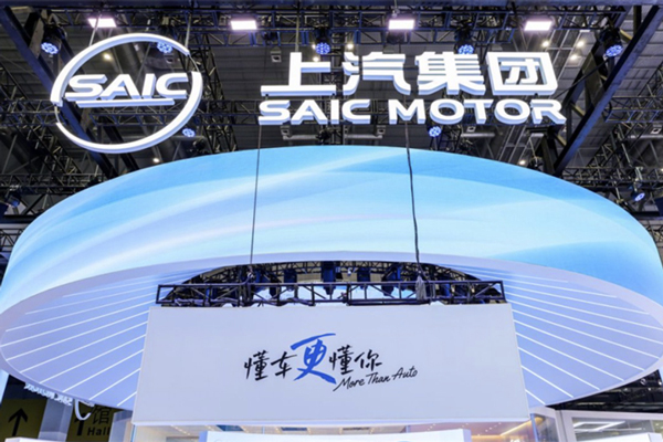 從懂車到懂你，上汽何以贏得用戶的信任票？