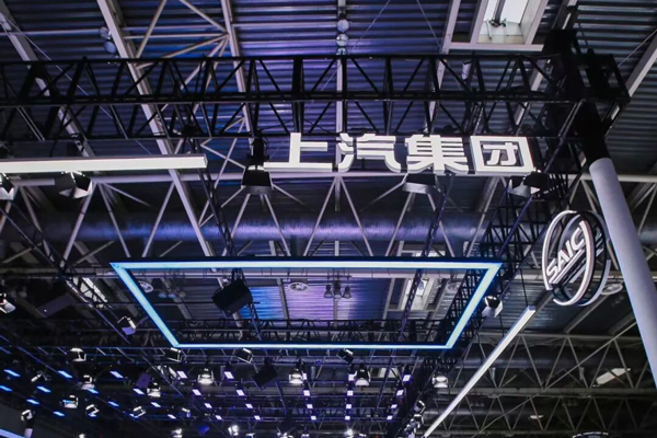 越過數(shù)字的峰巒:上汽集團打響“用戶體驗”攻堅戰(zhàn)