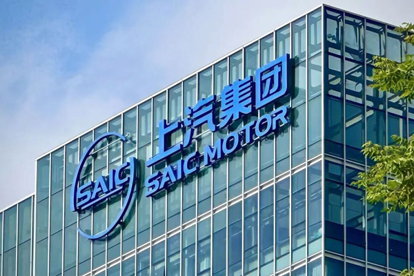 越過數(shù)字的峰巒:上汽集團打響“用戶體驗”攻堅戰(zhàn)