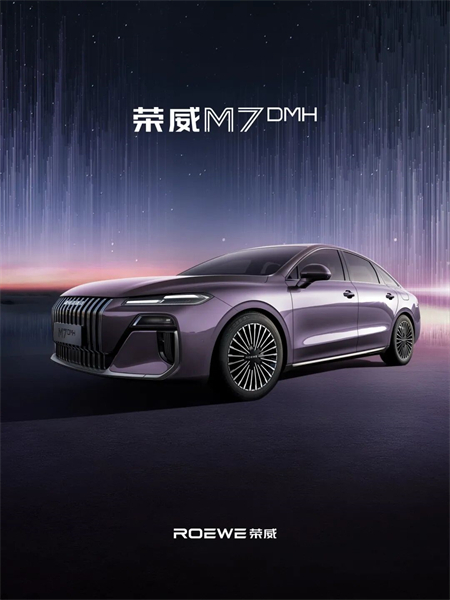 越過數(shù)字的峰巒:上汽集團打響“用戶體驗”攻堅戰(zhàn)