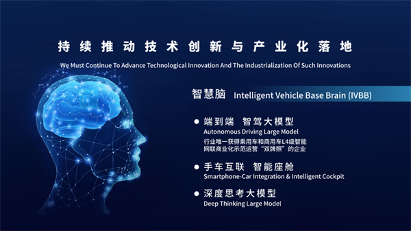 前11月銷量已超去年全年 上汽以“科技新巨頭”姿態(tài)狂飆突進(jìn)