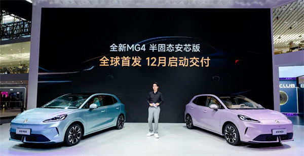 懂車更懂你，廣州車展大秀肌肉，上汽憑何奪回龍頭？