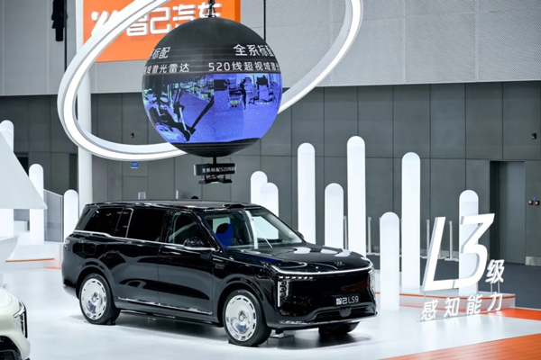 懂車更懂你，廣州車展大秀肌肉，上汽憑何奪回龍頭？